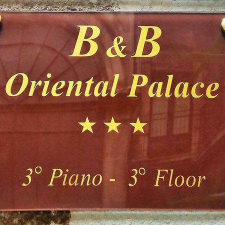 B&B Oriental Palace Catania Luaran gambar